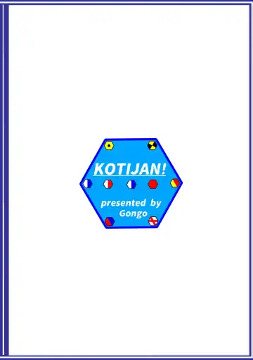 [Gongo] Natsu Yoru no Shiosai Fhentai - Page 20