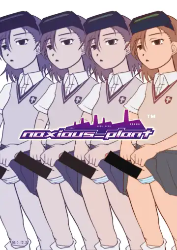 [Warp Mind] Toaru Nanika Fhentai - Page 2