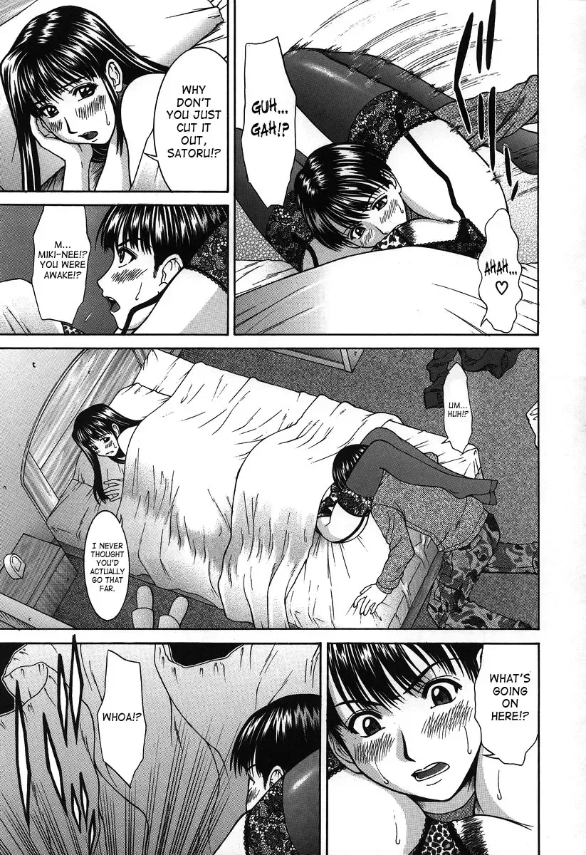 [Ueno Naoya] Hard-X Fhentai - Page 102