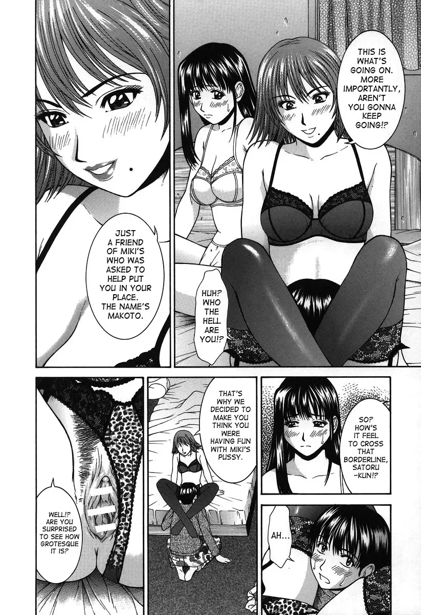 [Ueno Naoya] Hard-X Fhentai - Page 103