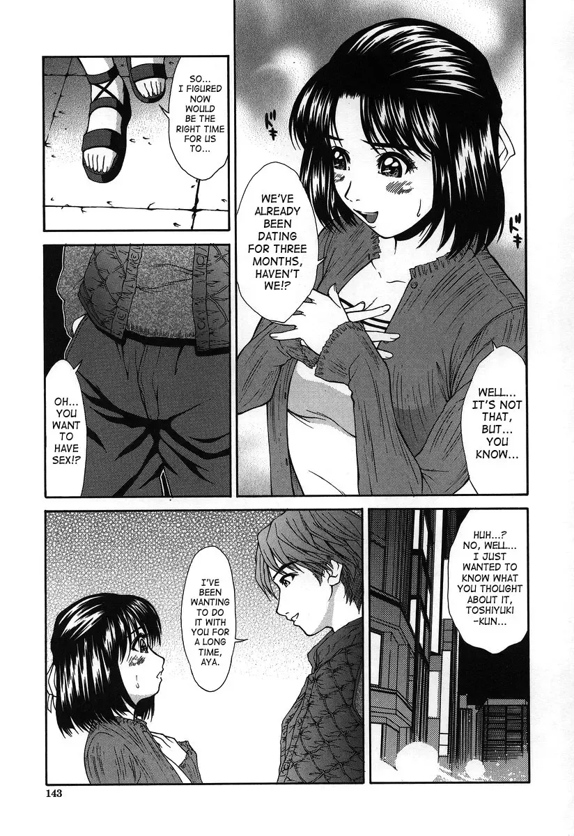 [Ueno Naoya] Hard-X Fhentai - Page 139