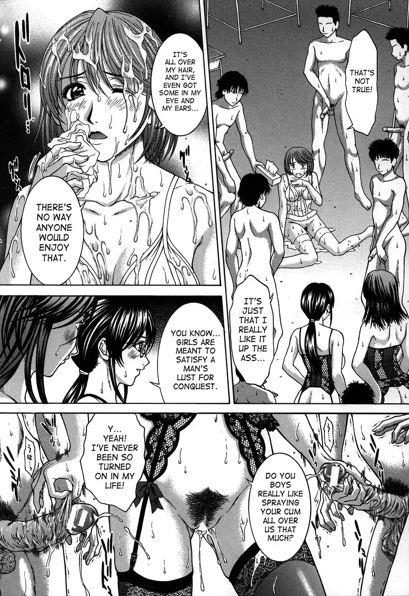 [Ueno Naoya] Hard-X Fhentai - Page 14