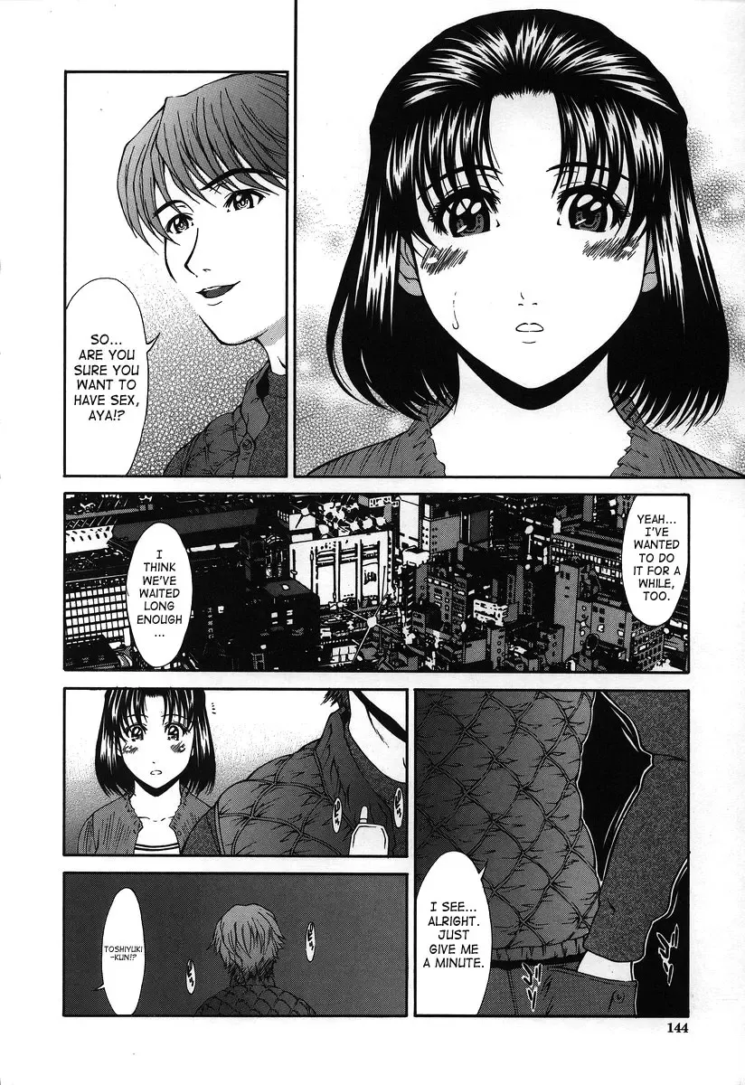[Ueno Naoya] Hard-X Fhentai - Page 140