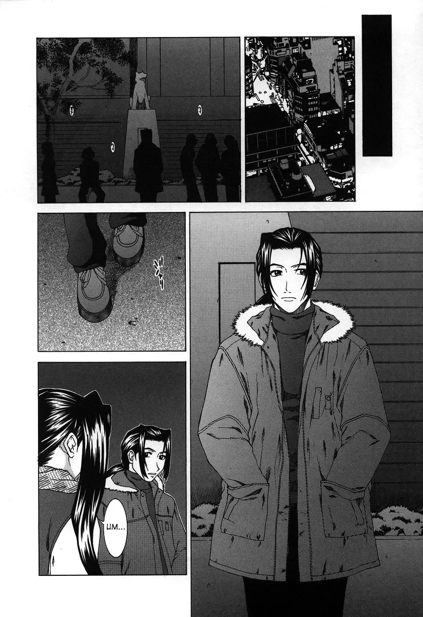 [Ueno Naoya] Hard-X Fhentai - Page 154