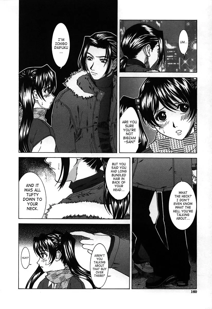 [Ueno Naoya] Hard-X Fhentai - Page 156