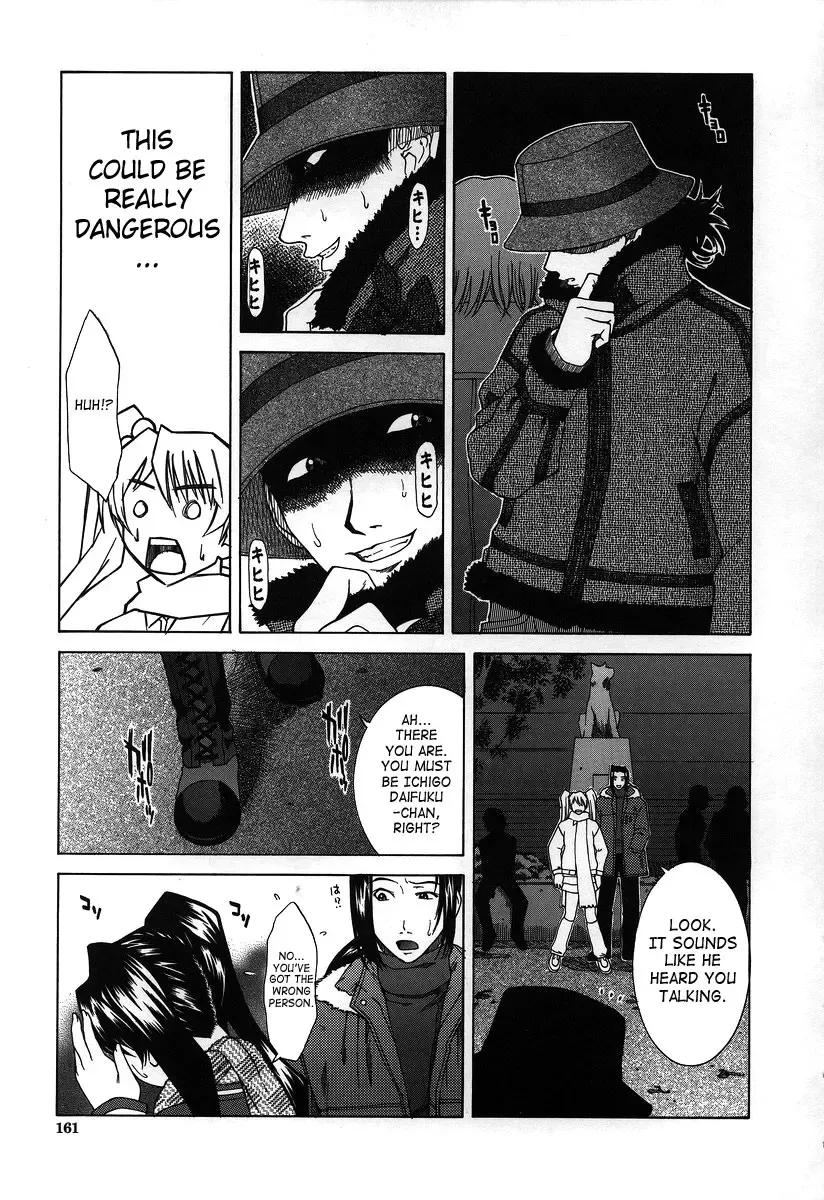[Ueno Naoya] Hard-X Fhentai - Page 157