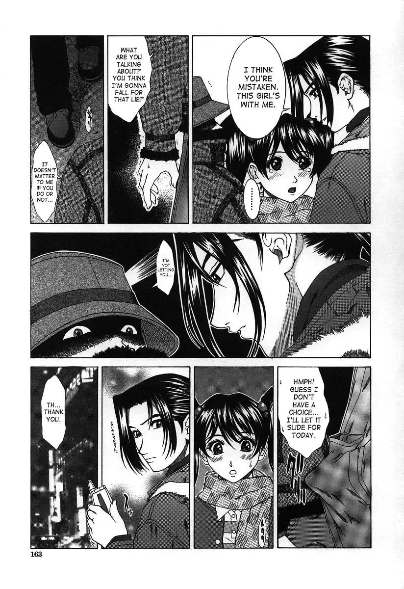 [Ueno Naoya] Hard-X Fhentai - Page 159
