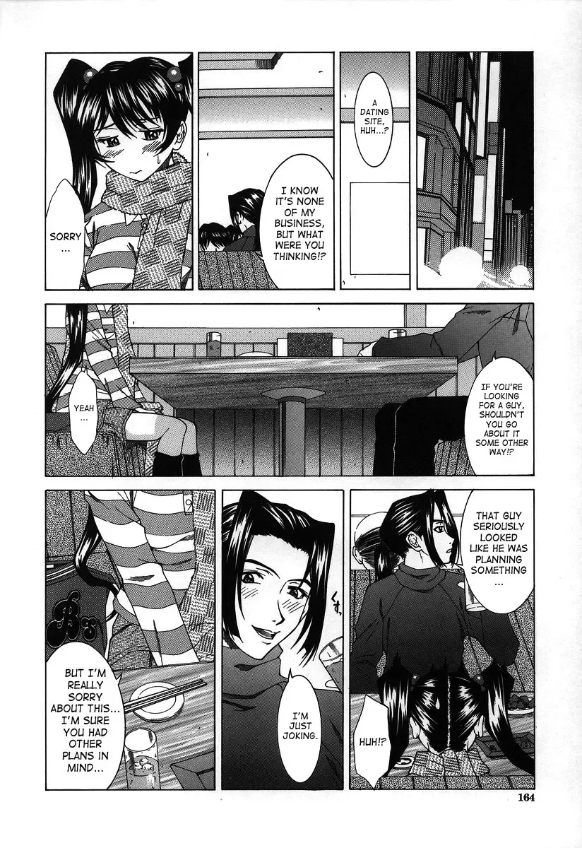 [Ueno Naoya] Hard-X Fhentai - Page 160