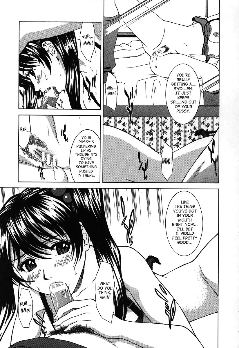 [Ueno Naoya] Hard-X Fhentai - Page 167