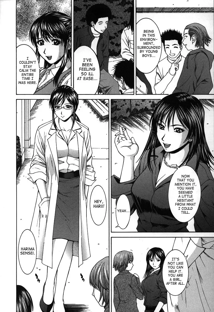 [Ueno Naoya] Hard-X Fhentai - Page 174