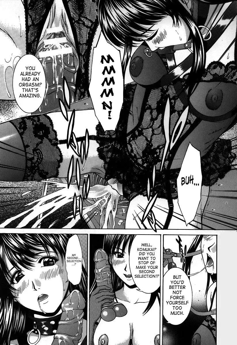 [Ueno Naoya] Hard-X Fhentai - Page 189