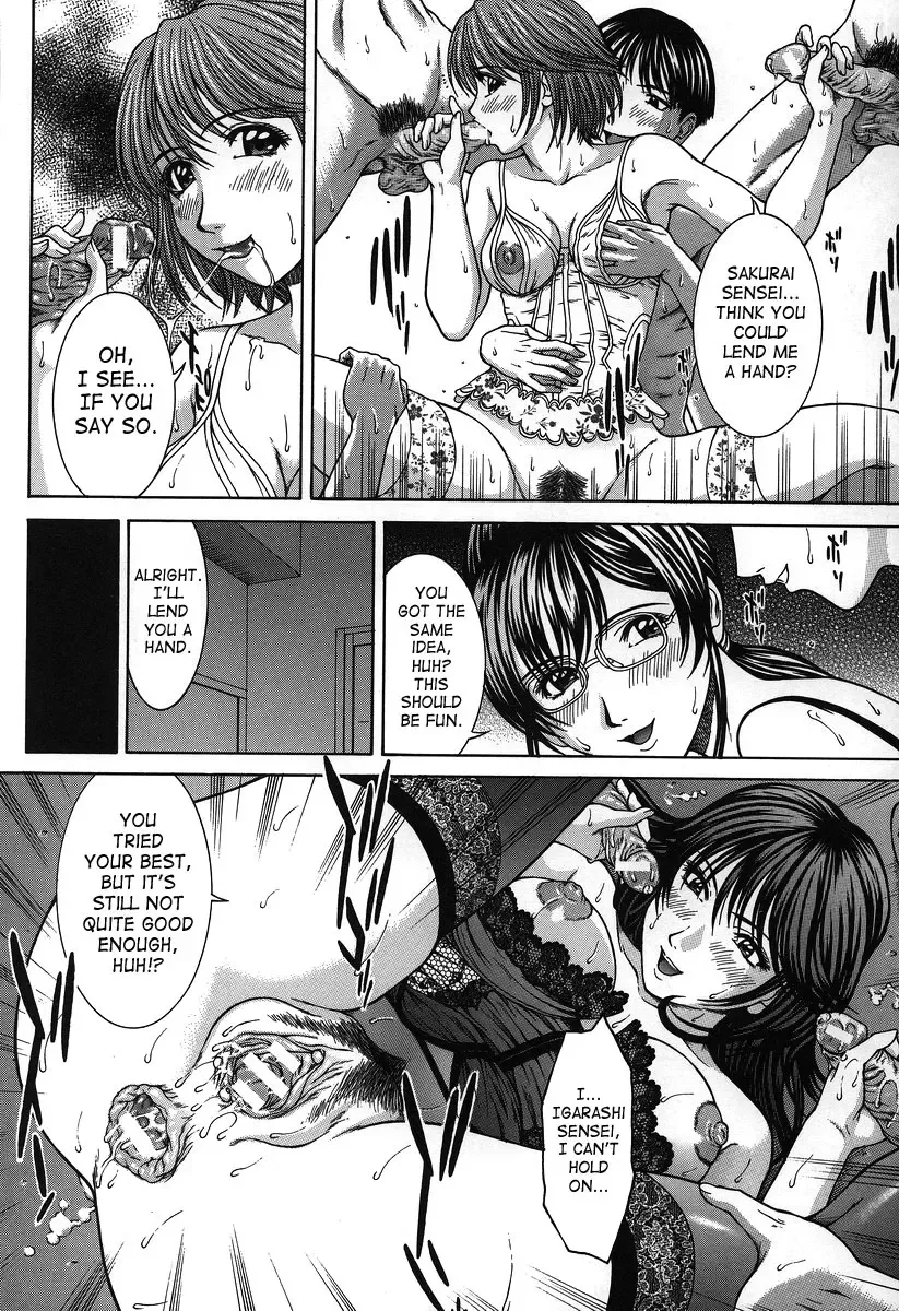 [Ueno Naoya] Hard-X Fhentai - Page 22