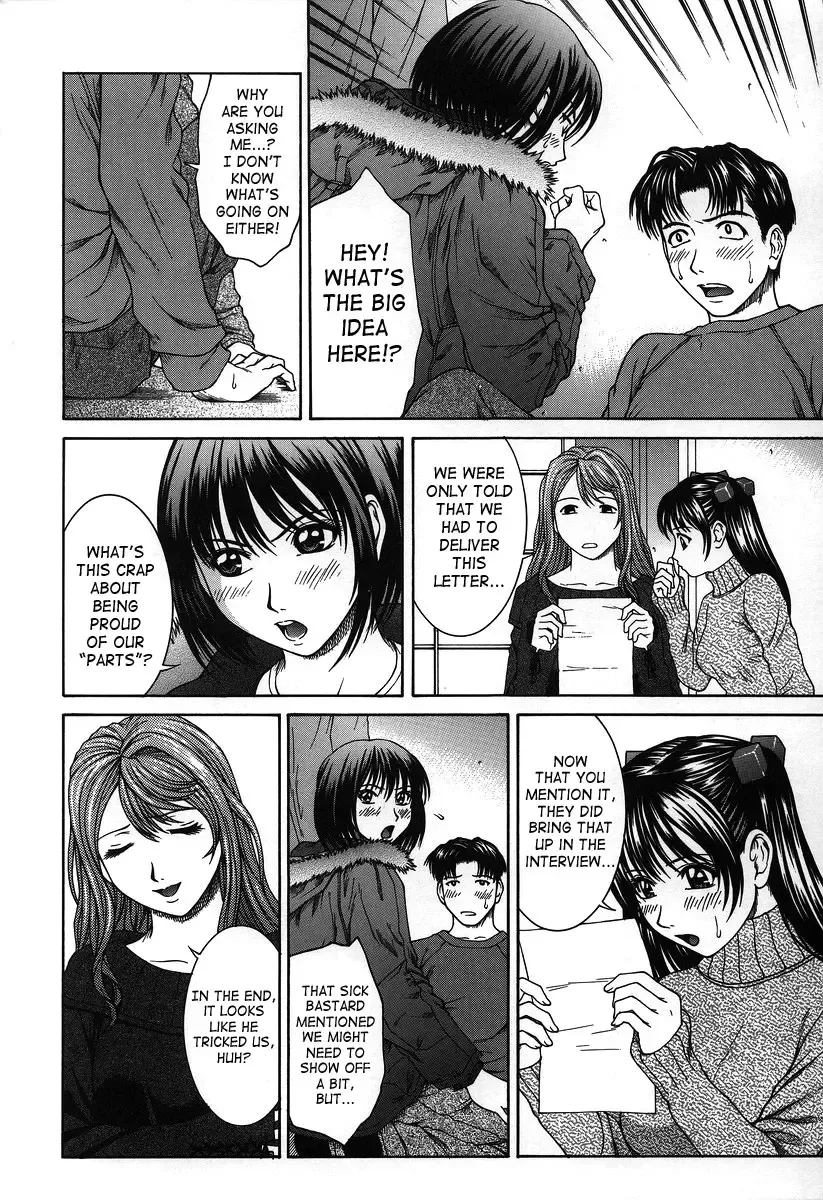 [Ueno Naoya] Hard-X Fhentai - Page 31