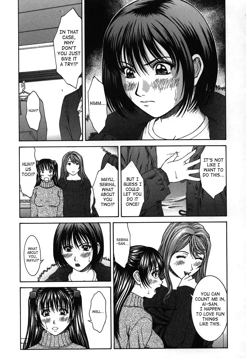 [Ueno Naoya] Hard-X Fhentai - Page 34