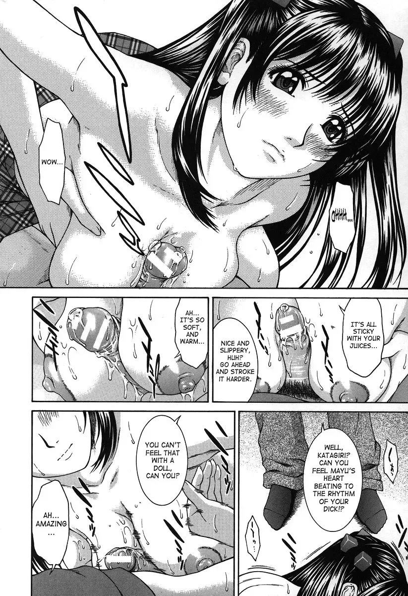 [Ueno Naoya] Hard-X Fhentai - Page 41