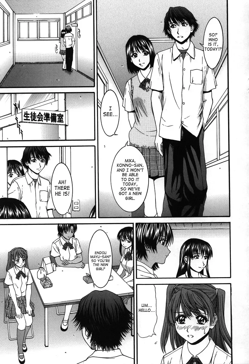 [Ueno Naoya] Hard-X Fhentai - Page 54