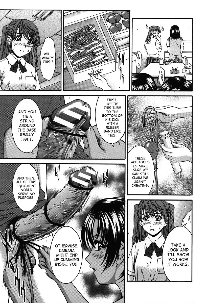 [Ueno Naoya] Hard-X Fhentai - Page 58