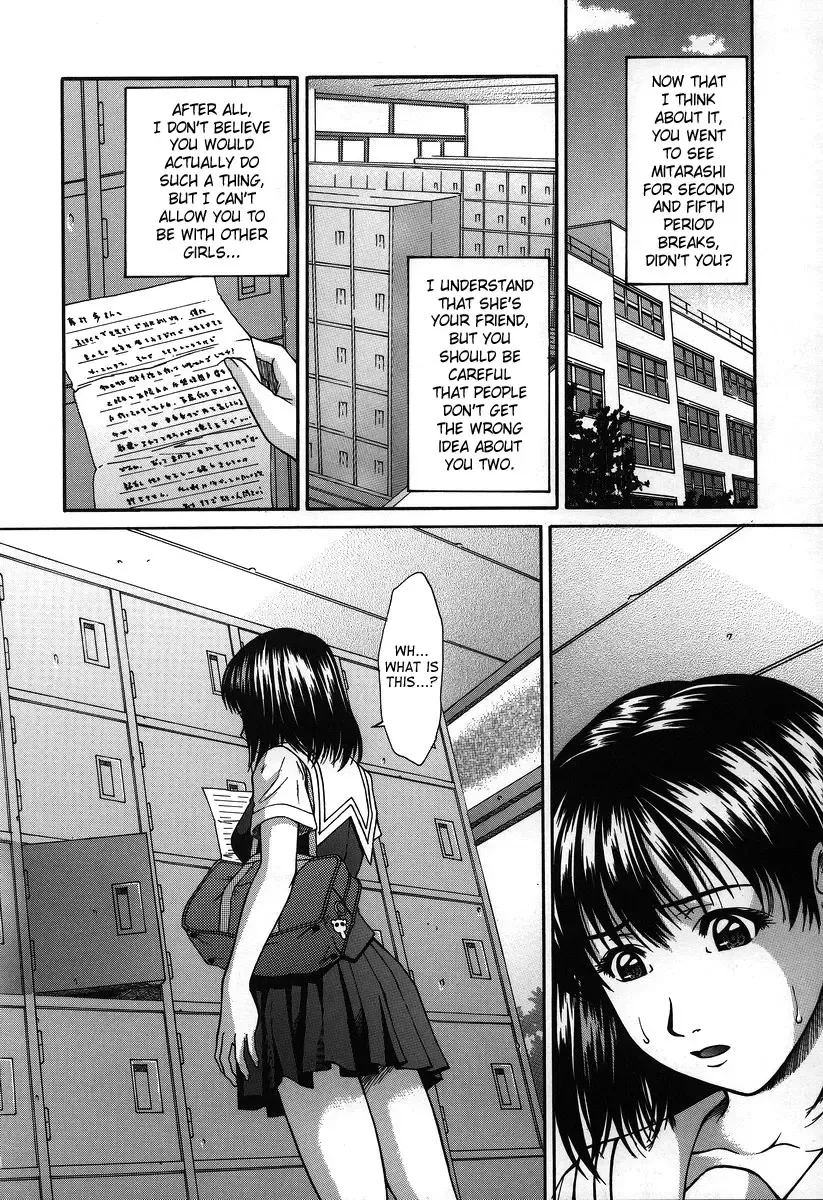 [Ueno Naoya] Hard-X Fhentai - Page 76