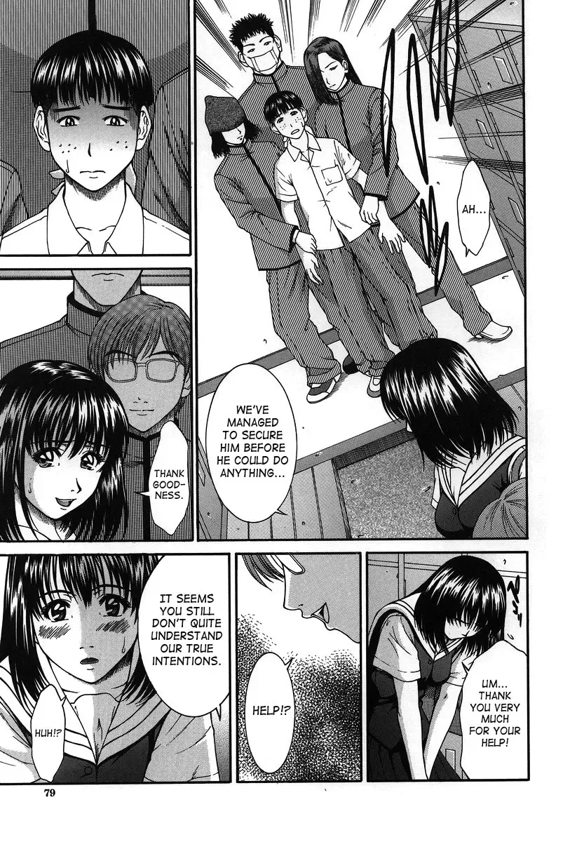 [Ueno Naoya] Hard-X Fhentai - Page 79