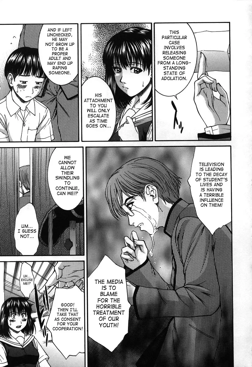 [Ueno Naoya] Hard-X Fhentai - Page 81