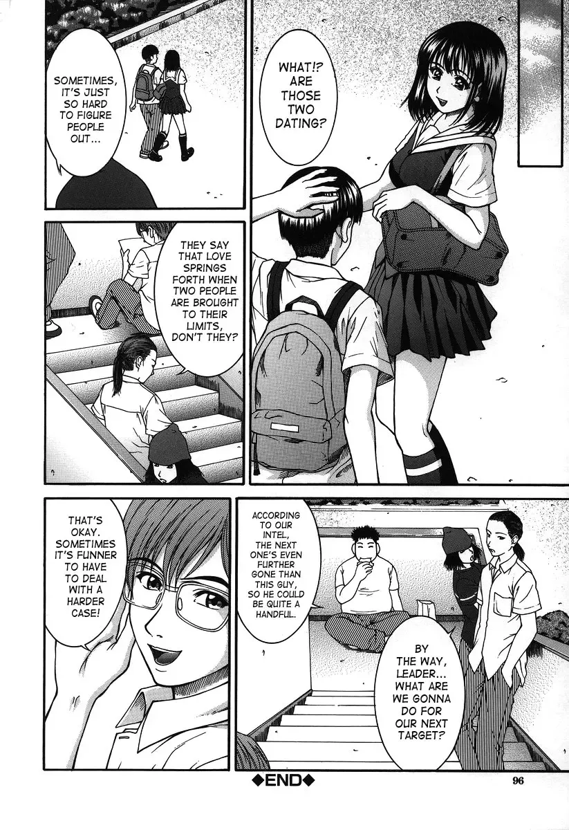 [Ueno Naoya] Hard-X Fhentai - Page 95