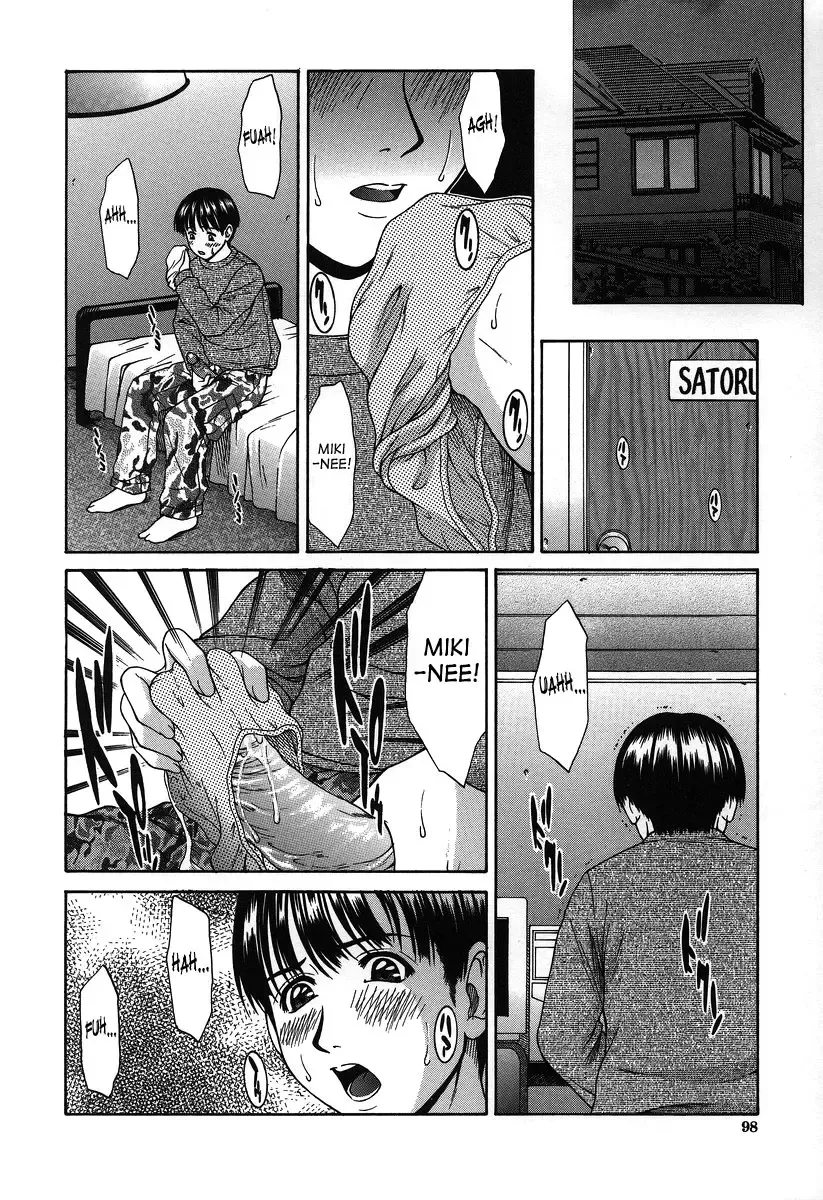[Ueno Naoya] Hard-X Fhentai - Page 97