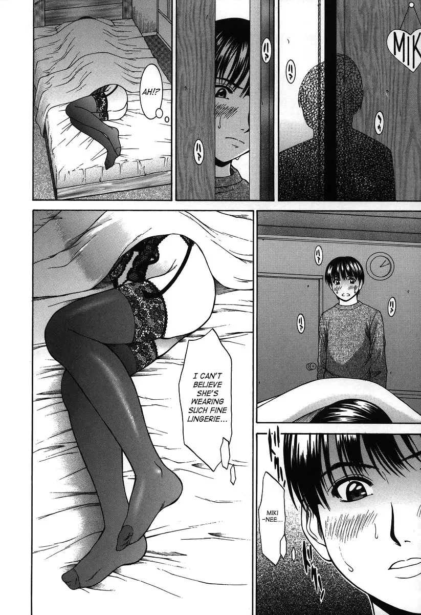 [Ueno Naoya] Hard-X Fhentai - Page 99
