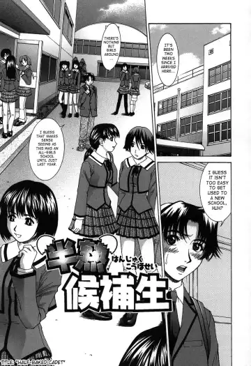 [Ueno Naoya] Hard-X Fhentai - Page 117