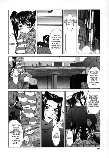 [Ueno Naoya] Hard-X Fhentai - Page 160