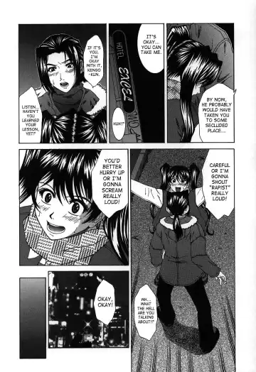 [Ueno Naoya] Hard-X Fhentai - Page 162