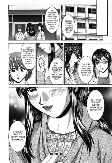 [Ueno Naoya] Hard-X Fhentai - Page 197