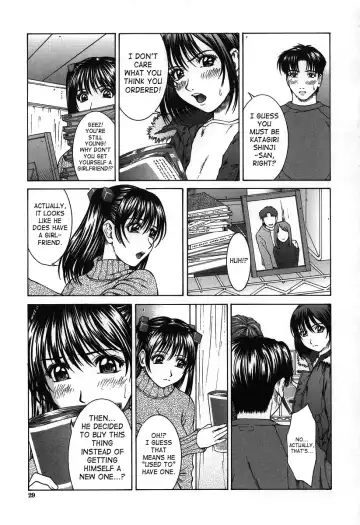 [Ueno Naoya] Hard-X Fhentai - Page 32