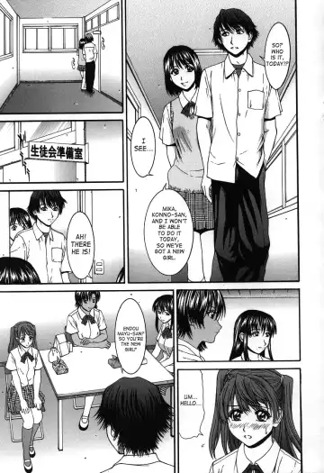 [Ueno Naoya] Hard-X Fhentai - Page 54