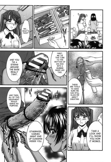 [Ueno Naoya] Hard-X Fhentai - Page 58