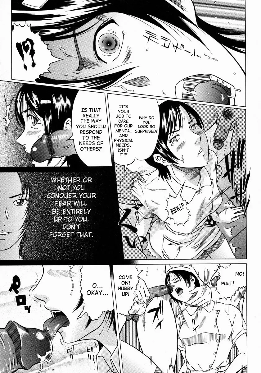 [Kurono Masakado] Junks Fhentai - Page 101