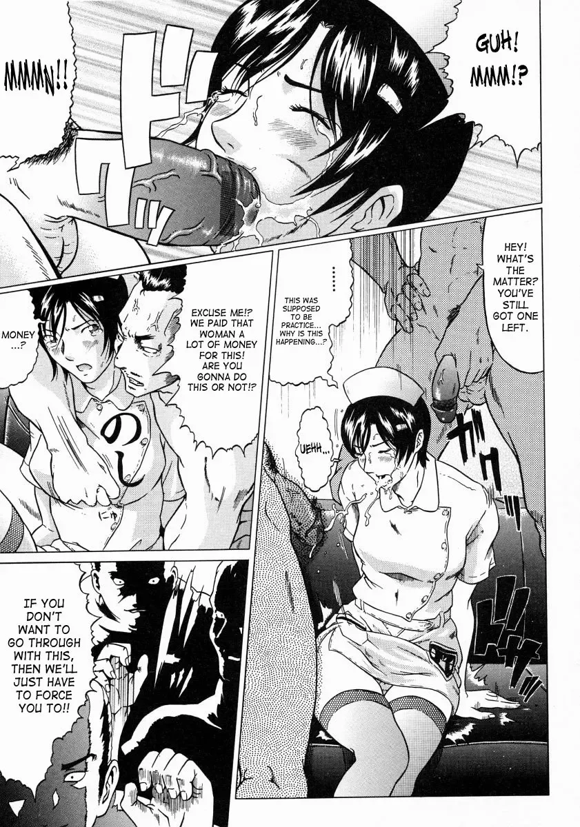 [Kurono Masakado] Junks Fhentai - Page 103