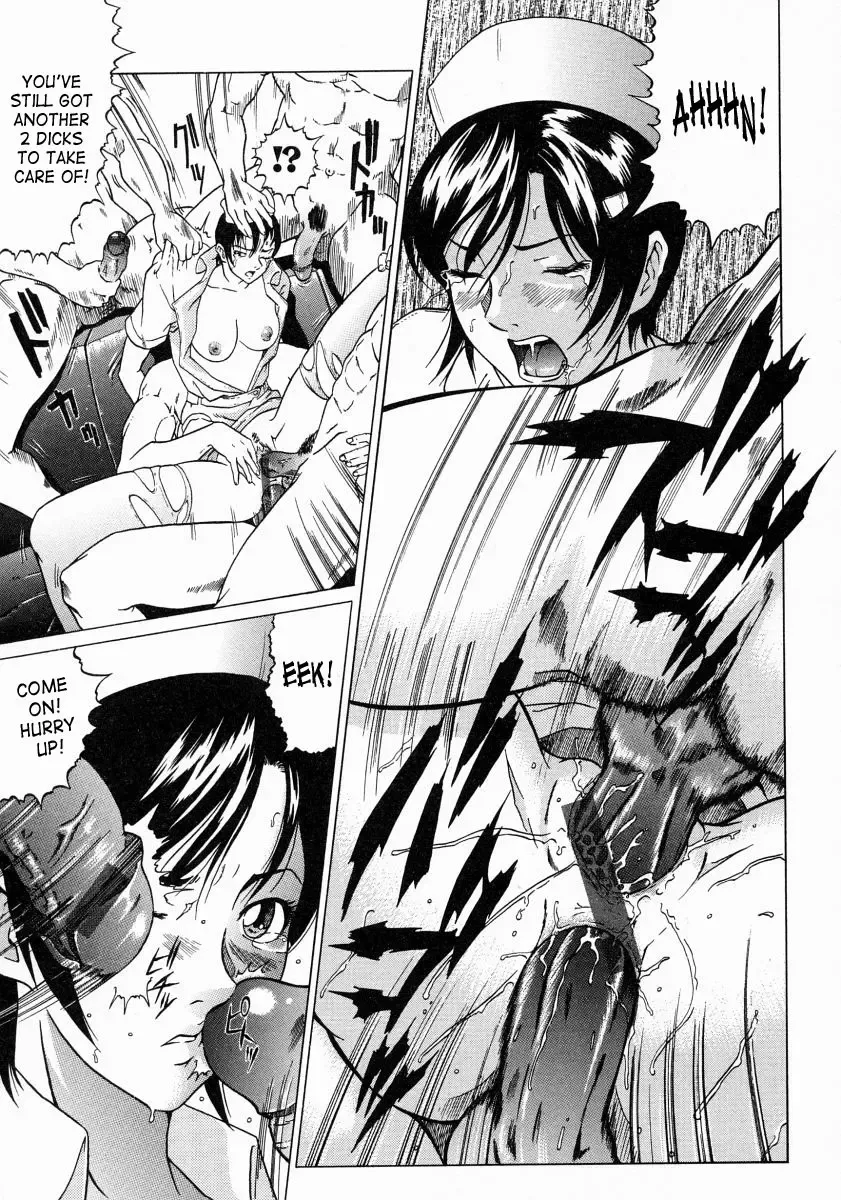 [Kurono Masakado] Junks Fhentai - Page 107