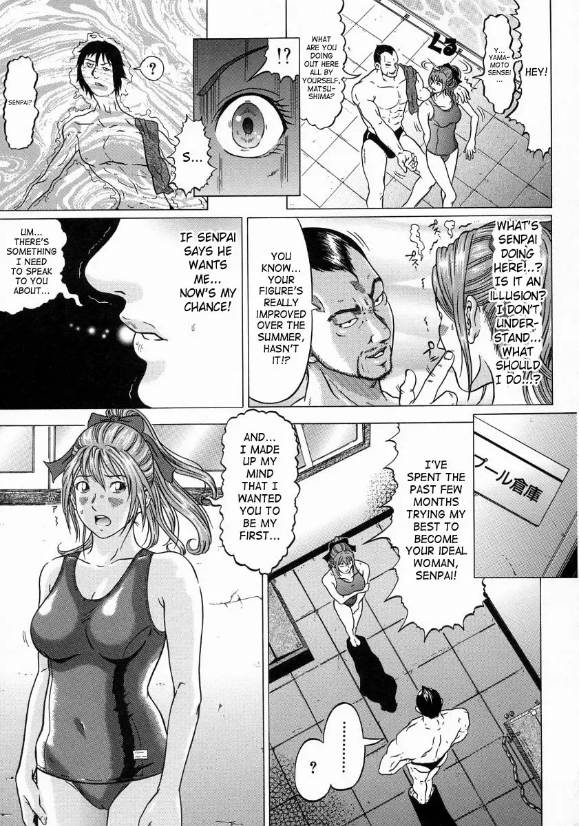[Kurono Masakado] Junks Fhentai - Page 121