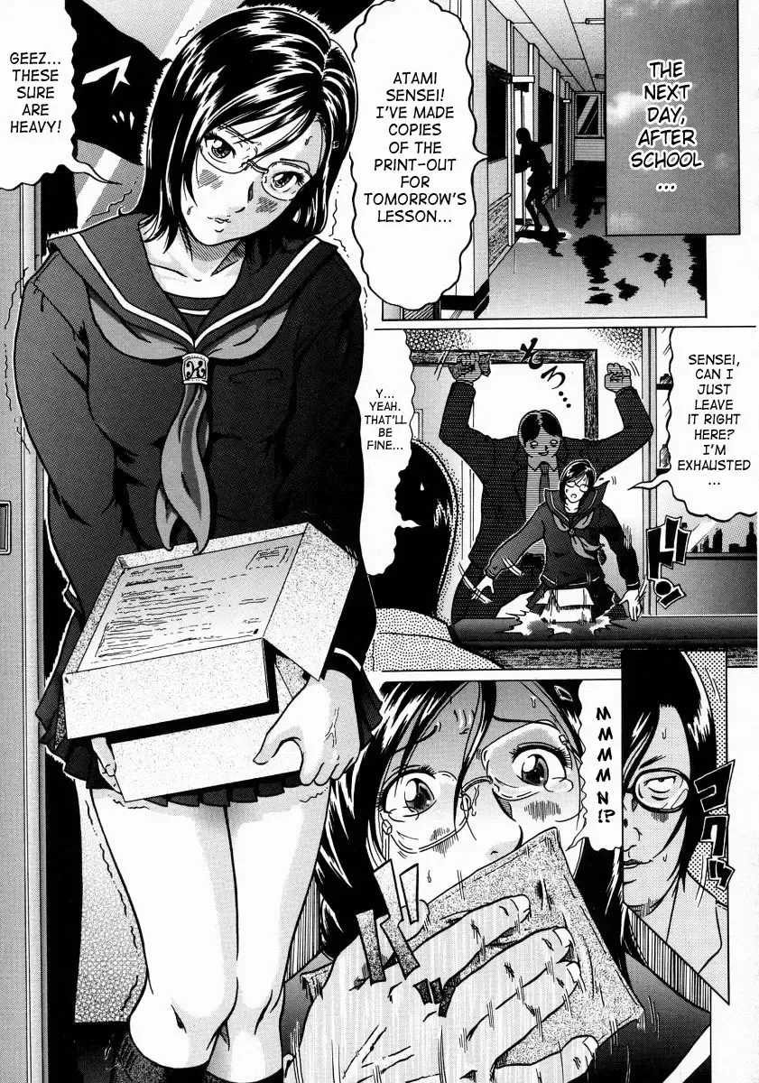 [Kurono Masakado] Junks Fhentai - Page 137