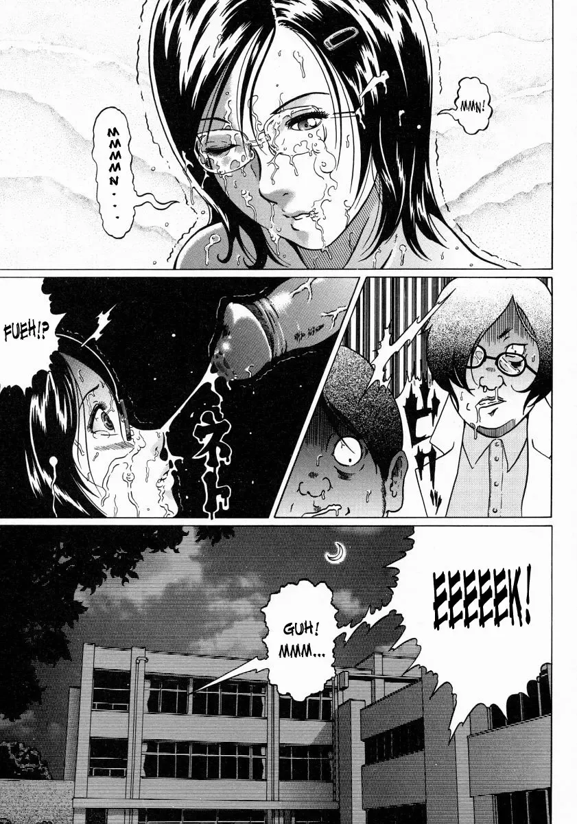 [Kurono Masakado] Junks Fhentai - Page 143