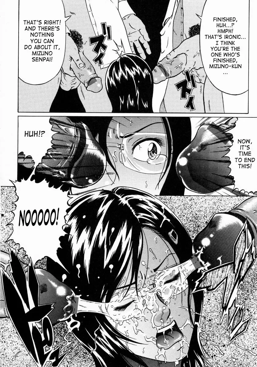 [Kurono Masakado] Junks Fhentai - Page 156