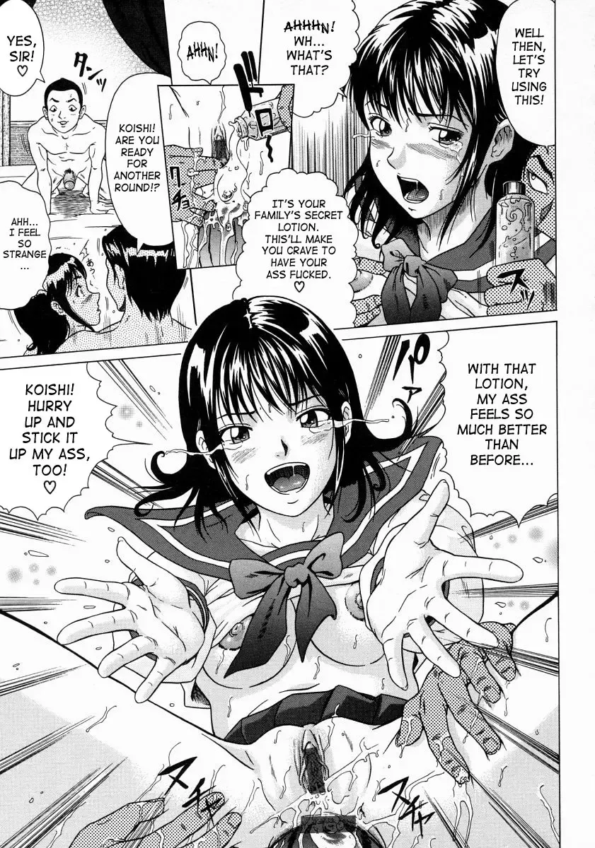 [Kurono Masakado] Junks Fhentai - Page 169