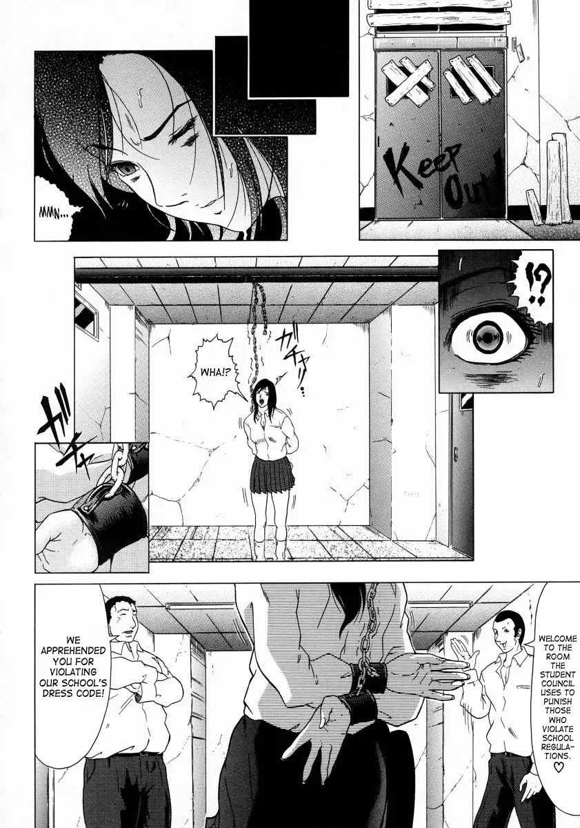 [Kurono Masakado] Junks Fhentai - Page 36