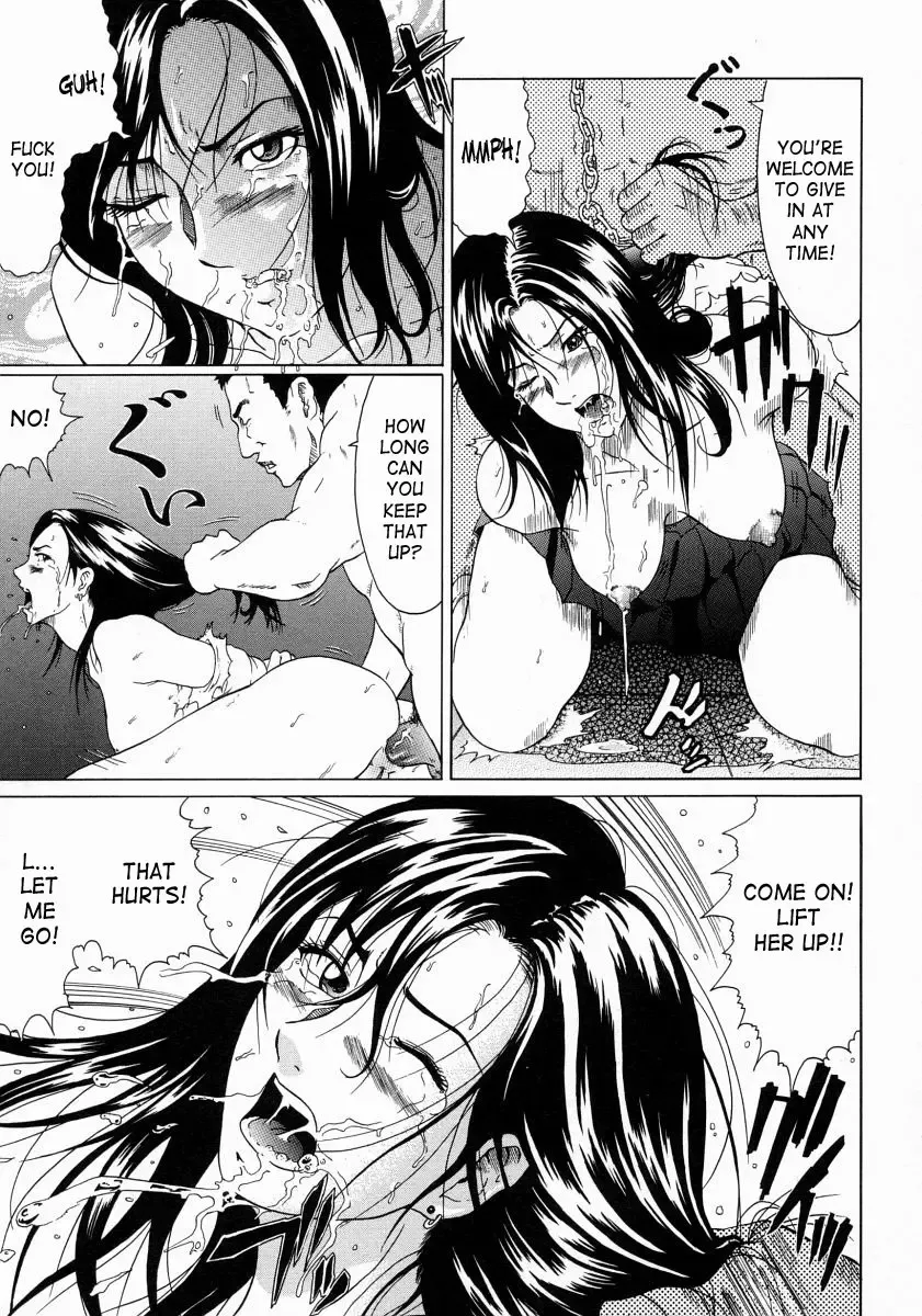 [Kurono Masakado] Junks Fhentai - Page 45