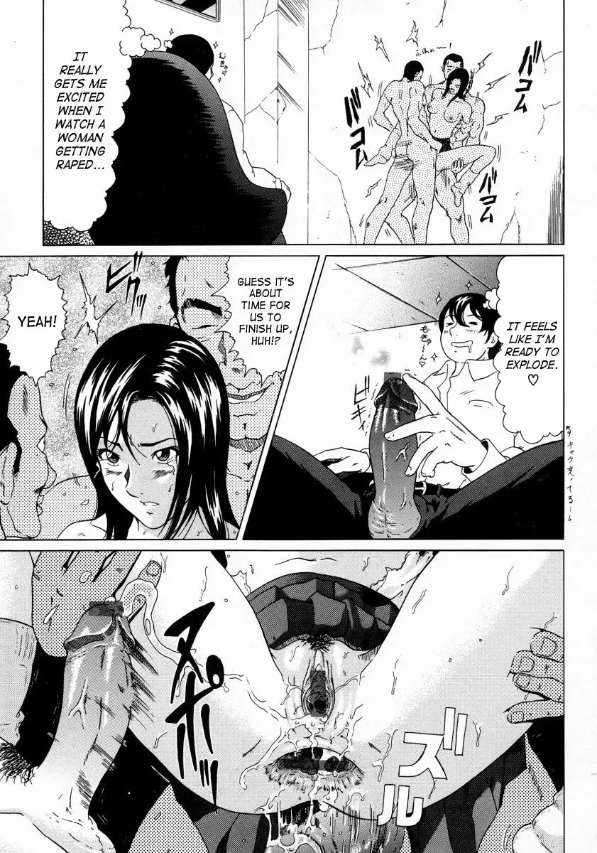 [Kurono Masakado] Junks Fhentai - Page 49