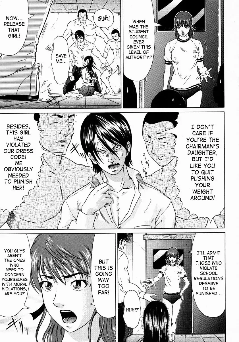 [Kurono Masakado] Junks Fhentai - Page 55