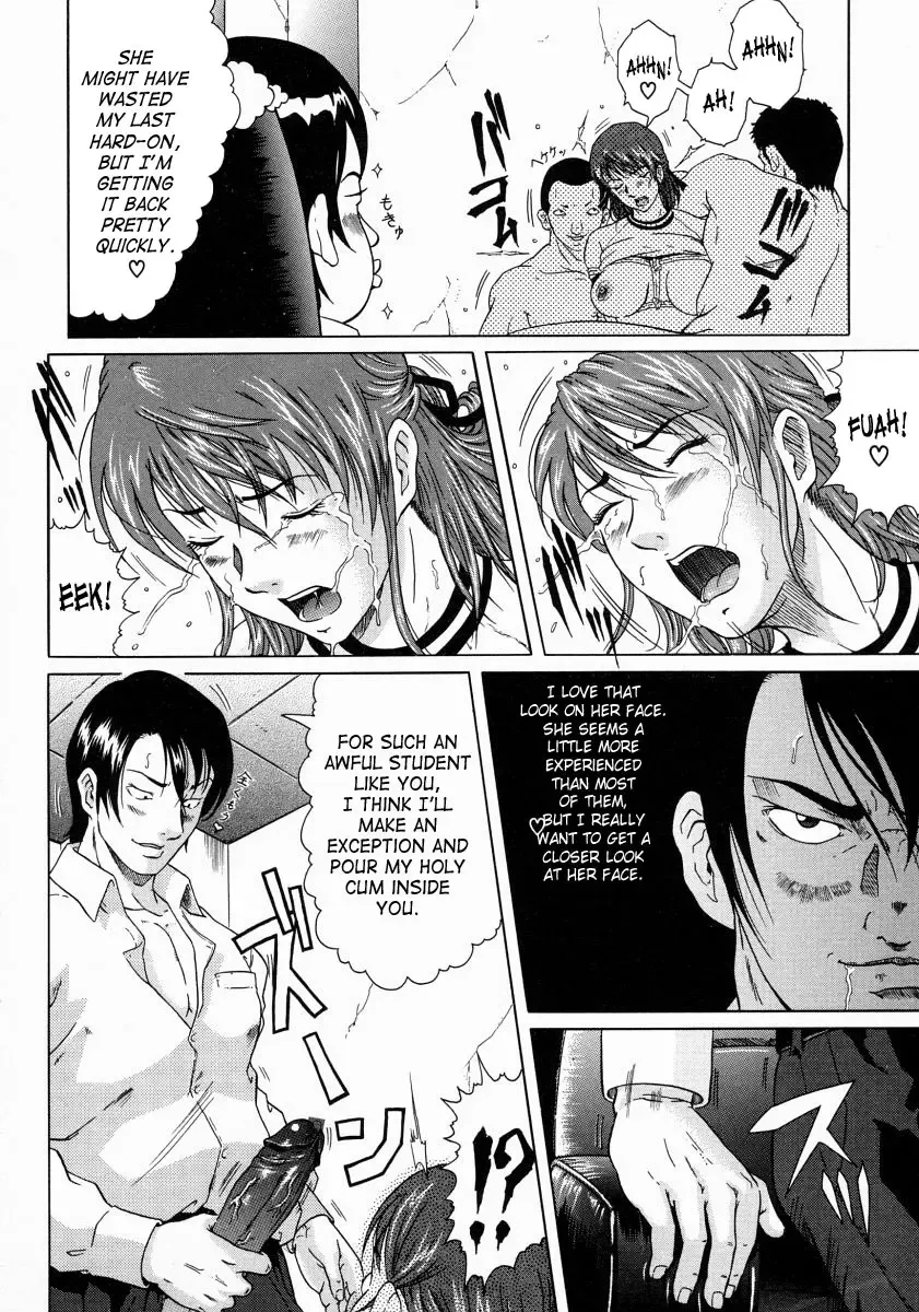 [Kurono Masakado] Junks Fhentai - Page 66