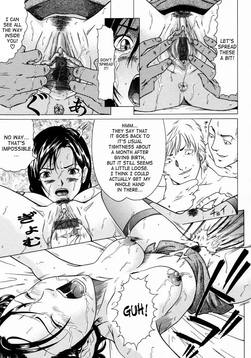 [Kurono Masakado] Junks Fhentai - Page 81