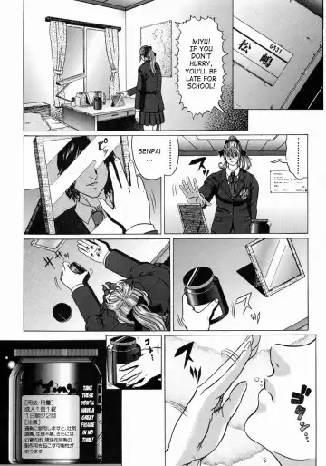 [Kurono Masakado] Junks Fhentai - Page 115