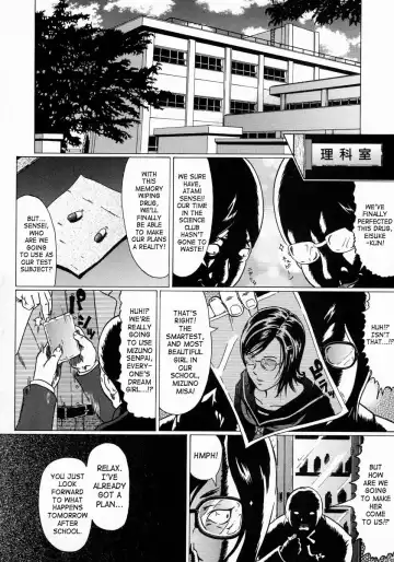 [Kurono Masakado] Junks Fhentai - Page 136